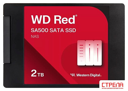 SSD WD Red SA500 NAS 2TB WDS200T2R0A
