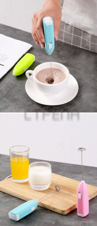 Ручной вспениватель молока Miru KA044 (голубой)