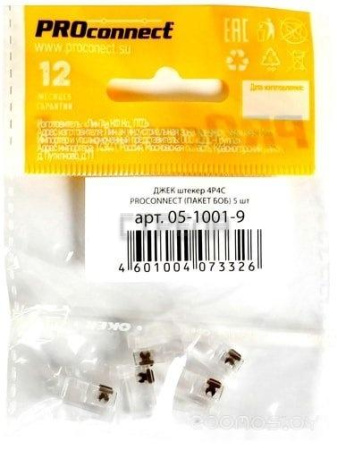 Коннектор Rexant 05-1012-3 (100 шт)