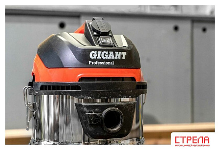 Пылесос Gigant GPS-VC-25