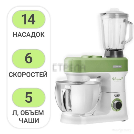 Кухонная машина Sencor STM 3780GG