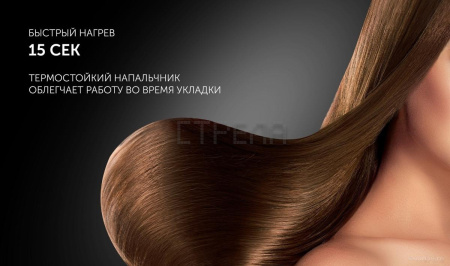 Выпрямитель Polaris PHS 5012KT UltraSlim Digital Pro