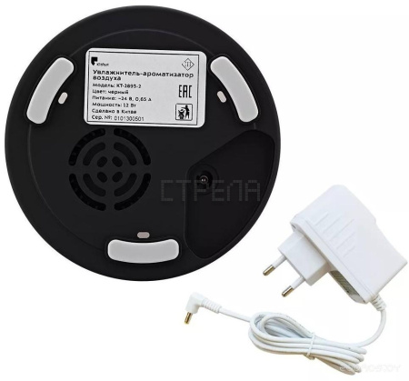 Увлажнитель воздуха Kitfort KT-2893-2