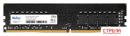 Оперативная память Netac Basic 16GB DDR4 PC4-21300 NTBSD4P26SP-16