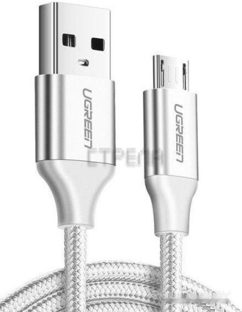 Кабель Ugreen US290 60153