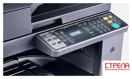 МФУ Kyocera Mita TASKalfa 2020 (с крышкой Platen Cover Type H, картридж TK-4140)