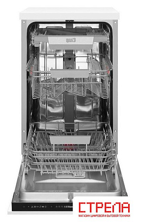 Встраиваемая посудомоечная машина Hansa ZIM426H