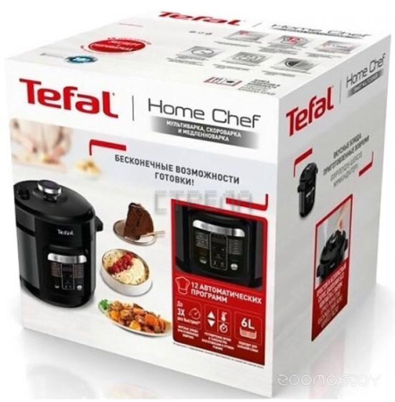 Мультиварка-скороварка Tefal CY601832