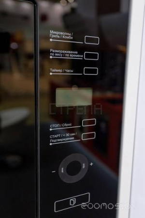 Духовой шкаф Maunfeld MCMO 44.9GB