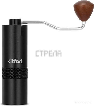 Ручная кофемолка Kitfort KT-7605