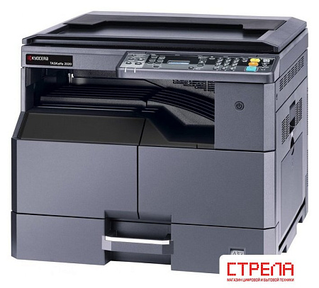 МФУ Kyocera Mita TASKalfa 2020 (с крышкой Platen Cover Type H, картридж TK-4140)