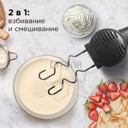 Миксер Redmond RHM-2105