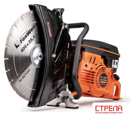 Бензорез FoxWeld GC-970/400