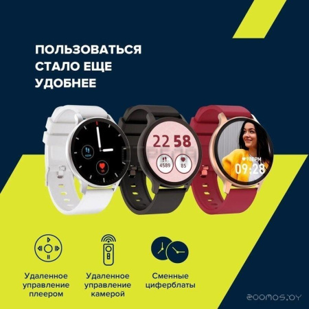 Умные часы Canyon Badian CNS-SW68RR (золотистый/бордовый)