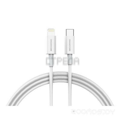 Кабель ATOMIC PD-HUB TYPE-C - LIGHTNING PD 20W, 100 см, белый 30.320