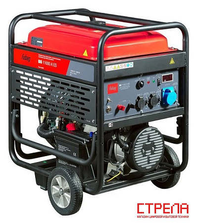 Бензиновый генератор Fubag BS 11000 A ES