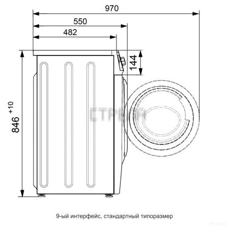 Стиральная машина Атлант СМА 70С109
