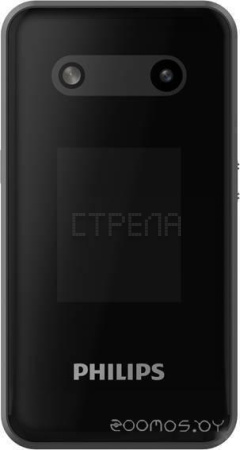 Кнопочный телефон Philips Xenium E2602 (темно-серый)