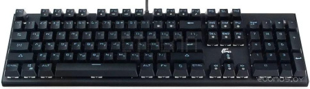 Клавиатура Gembird KB-G550L Chaser