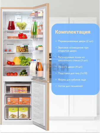 Холодильник Beko RCNK 335K20 SB