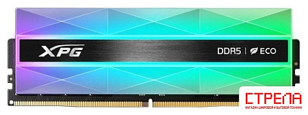Оперативная память ADATA XPG Lancer Neon RGB 2x16ГБ DDR5 6400 МГц AX5U6400C3216G-DCLANRSG