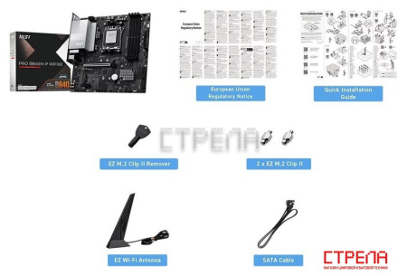 Материнская плата MSI Pro B840M-P WiFi6E