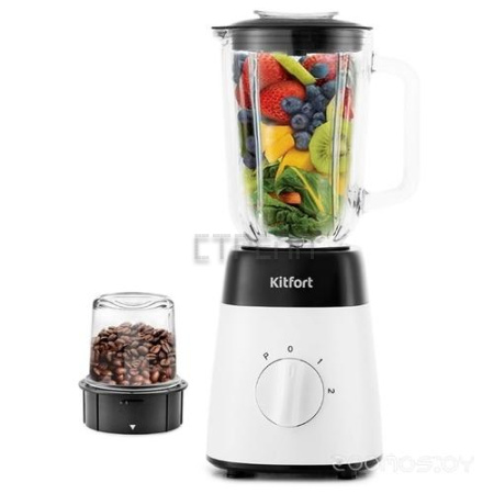 Стационарный блендер Kitfort KT-1381