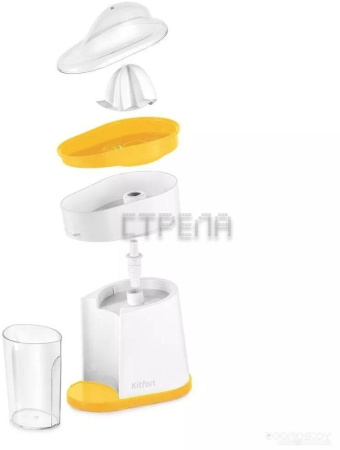 Соковыжималка Kitfort KT-1150-3
