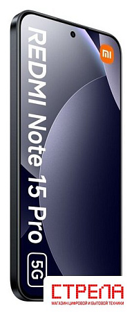 Телефон Xiaomi Redmi Note 15 Pro 5G 8GB/256GB международная версия (черный)