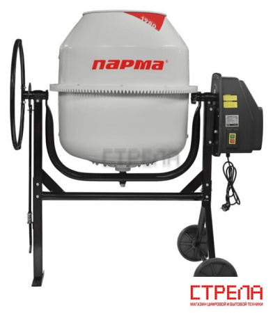 Бетономешалка Парма БСЛ-200Ч 02.001.00038