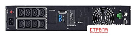 Источник бесперебойного питания CyberPower PLT2000ELCDRT2U