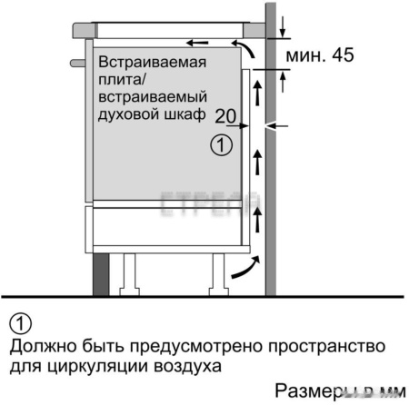 Варочная панель Siemens ED652FSB5E