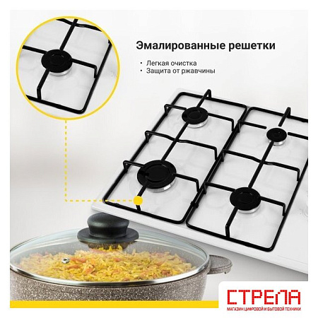 Варочная панель Simfer H60Q40W440