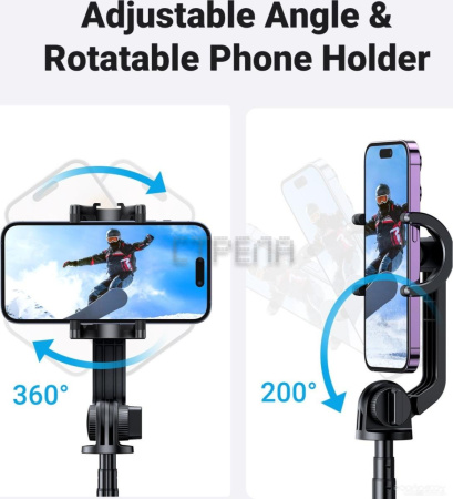 Трипод Ugreen LP586 15062