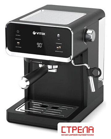 Рожковая кофеварка Vitek VT-1516