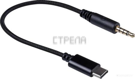 Наушники Redragon Diomedes