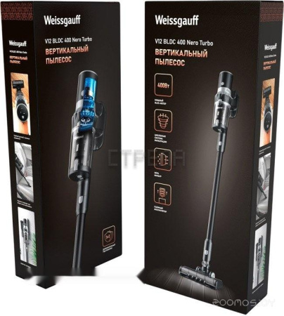 Пылесос Weissgauff V12 BLDC 400 Nero Turbo