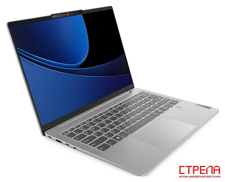 Ноутбук Lenovo IdeaPad Slim 5 16IMH9 83DC00AVIN