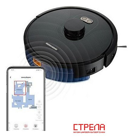 Робот-пылесос Redmond (Редмонд) RV-R670S WiFi