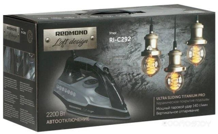 Утюг Redmond RI-C292