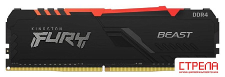 Оперативная память Kingston FURY Beast RGB 2x8ГБ DDR4 3600МГц KF436C17BB2AK2/16