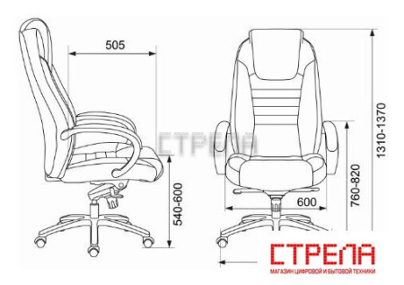Офисное кресло Бюрократ T-9923SL/BLACK (черный)