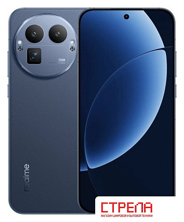 Телефон Realme GT8 Pro RMX5210 12GB/256GB международная версия (темно-синий)