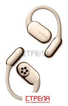 Наушники Xiaomi OpenWear Stereo Pro M2503E1 (золотистый песок, международная версия)