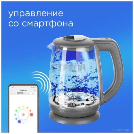 Электрочайник Redmond SkyKettle RK-G214S