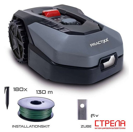 Газонокосилка-робот Scheppach PX-RRM-600Wi Practixx