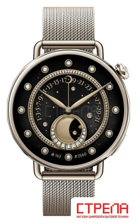 Умные часы Xiaomi Watch S4 41 мм (золотой закат, международная версия)