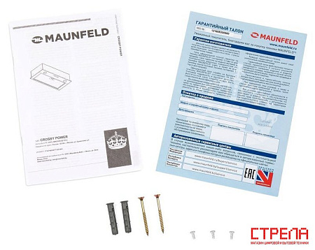 Кухонная вытяжка MAUNFELD Crosby Power 60 (черный)