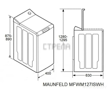 Стиральная машина Maunfeld MFWM127ISWH (КА-00019775)