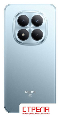 Телефон Xiaomi Redmi Note 15 Pro+ 5G 8GB/256GB международная версия (синий)